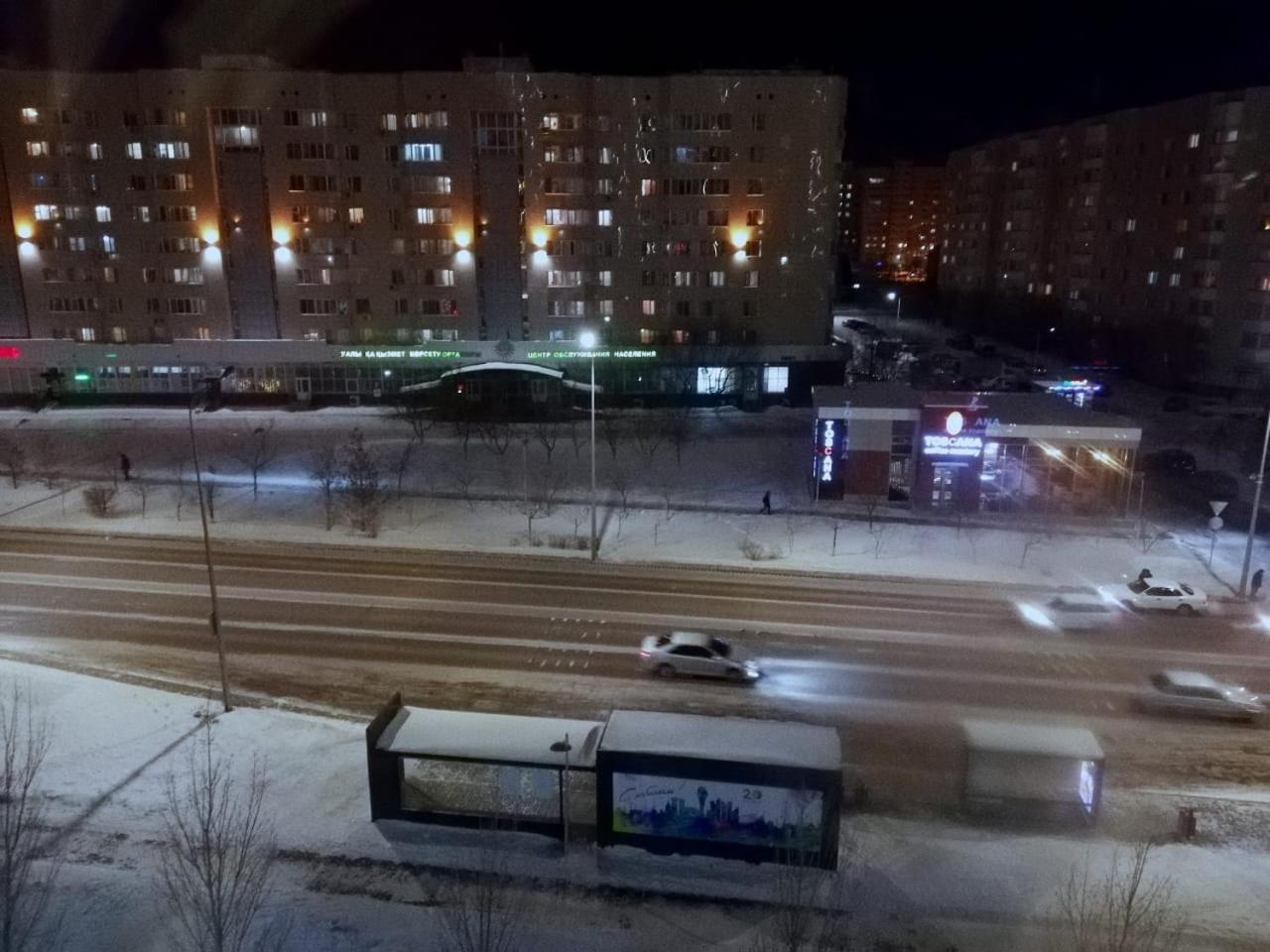 Best Apartment On Sauran Towers Astana Luaran gambar